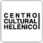 Centro Cultural Helénico